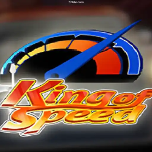 KingofSpeed: The Thrilling World of Virtual Racing