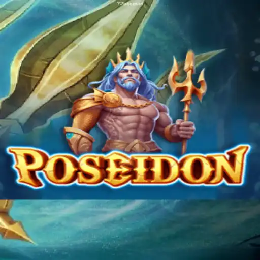 Explore the Depths: Discovering the Enchanting World of Poseidon